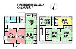 中古戸建 伊奈町新町