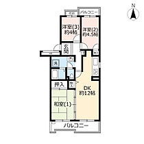 UR木月住吉  ｜ 神奈川県川崎市中原区木月住吉町（賃貸マンション3DK・3階・63.96㎡） その2