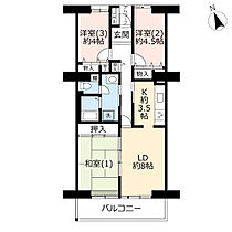 URライトタウン茅ヶ崎  ｜ 神奈川県茅ヶ崎市香川1丁目（賃貸マンション3LDK・5階・71.26㎡） その2