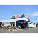 スーパー「スーパーたまや浜見平店まで850ｍ」