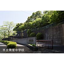 URコンフォール菅仙谷  ｜ 神奈川県川崎市多摩区菅仙谷2丁目（賃貸マンション1K・3階・51.64㎡） その16