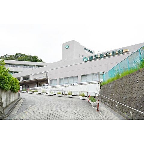 病院「横浜総合病院まで1914ｍ」