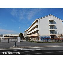 UR十日市場ヒルタウンコンフォール十日市場五番街  ｜ 神奈川県横浜市緑区十日市場町（賃貸マンション2LDK・7階・62.57㎡） その7