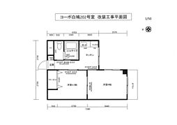 コーポ白鳩 2Kの間取図画像
