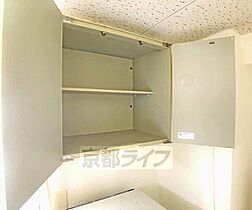 京都府京都市中京区宮本町（賃貸マンション1R・3階・14.00㎡） その10