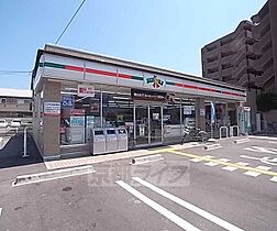 京都府京都市右京区山ノ内大町（賃貸マンション1K・2階・16.15㎡） その19