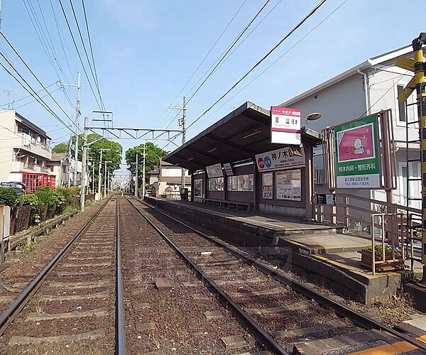 京都府京都市右京区嵯峨野芝野町(賃貸アパート2DK・1階・32.00㎡)の写真 その7