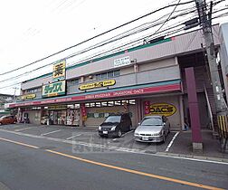 京都府京都市右京区太秦開日町（賃貸アパート2K・2階・34.00㎡） その7