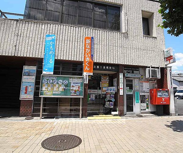 画像26:京都十条郵便局まで227m