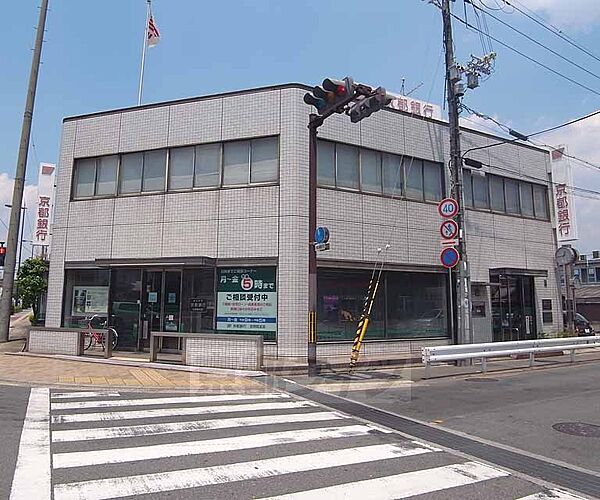 画像23:京都銀行 吉祥院支店まで509m 171号線沿いにございます
