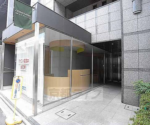 京都府京都市中京区福長町(賃貸マンション3LDK・5階・64.00㎡)の写真 その22