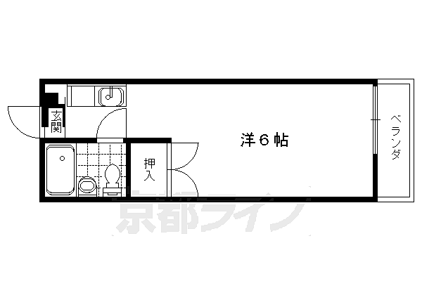 物件拡大画像