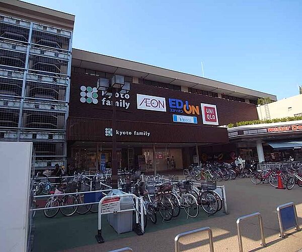 画像30:イオン 京都西店まで171m 地元の人に親しまれた京都ファミリー。葛野大路四条の東にあり