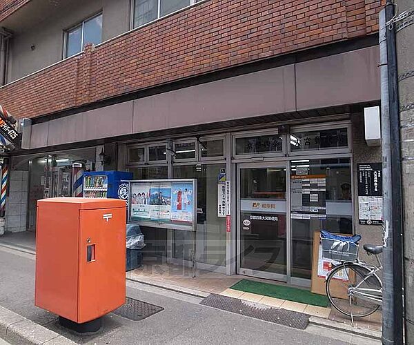 画像24:京都四条大宮郵便局まで208m 四条大宮駅でてすぐそこです