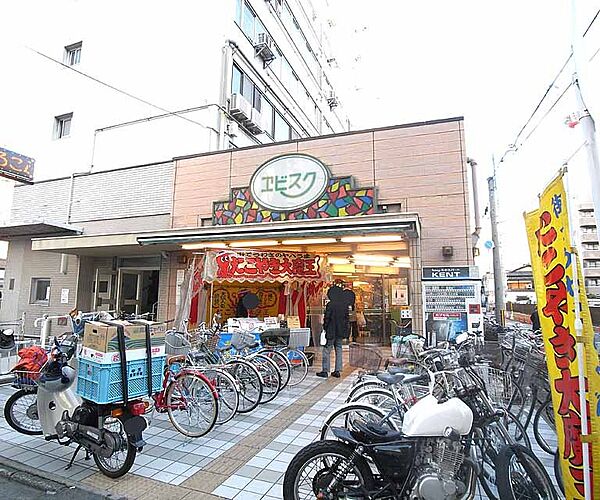 画像24:エビスク七条まで582m 京都駅近くのスーパー。京都サンガＦＣを応援している地元スーパーです。営業時間は午前10時〜午後8時です。