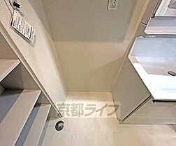 京都府京都市中京区西ノ京北円町（賃貸マンション1LDK・2階・42.03㎡） その29