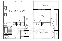 下京区七条御所ノ内南町貸家