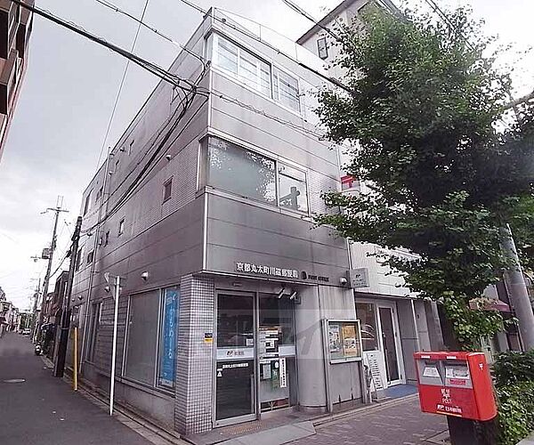 画像2:京都川端丸太町郵便局まで46m 川端通沿いです。