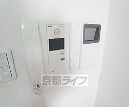 京都府京都市中京区俵屋町（賃貸マンション1K・4階・21.56㎡） その25