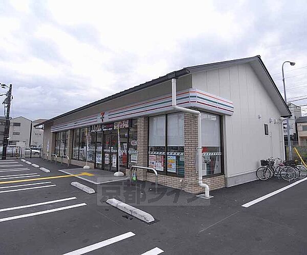 画像30:セブンイレブン　桃山町因幡店まで950m 2013年築のコンビニ 六地蔵まですぐです
