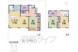 醍醐古道町貸家