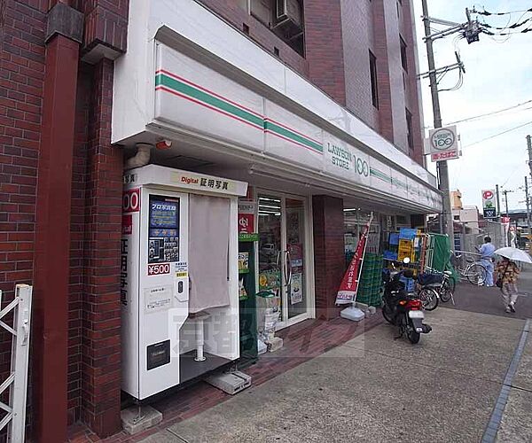 京都府京都市右京区西院春栄町(賃貸マンション1LDK・3階・39.63㎡)の写真 その23