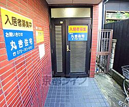 京都府京都市右京区嵯峨天龍寺車道町（賃貸マンション2K・1階・35.91㎡） その27