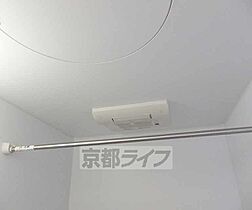 パークサイド梅小路 106 ｜ 京都府京都市下京区花畑町（賃貸マンション1K・1階・25.60㎡） その28