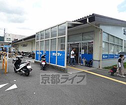 ハーモニーテラス京都石田 202 ｜ 京都府京都市伏見区醍醐東合場町（賃貸アパート1K・2階・21.17㎡） その30