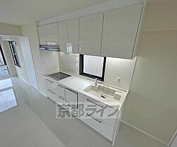 京都府京都市左京区東丸太町（賃貸マンション1LDK・2階・61.05㎡） その5