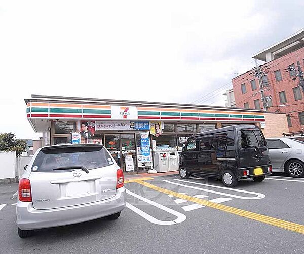 ザ・ブセナ稲荷新道 502｜京都府京都市伏見区深草下川原町(賃貸マンション1K・5階・26.00㎡)の写真 その30