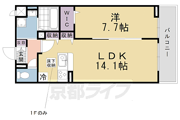 グラン　フォレスタ 103｜京都府京都市伏見区醍醐槇ノ内町(賃貸アパート1LDK・1階・51.62㎡)の写真 その2