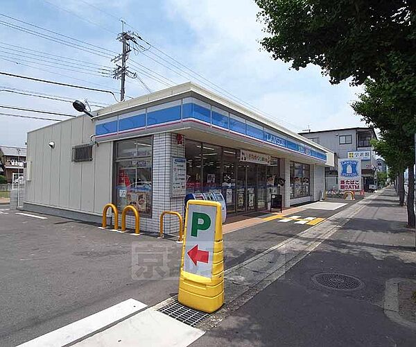 ハレレア 106｜京都府京都市伏見区羽束師菱川町(賃貸アパート2LDK・1階・59.24㎡)の写真 その7