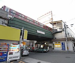 ヴォーグ丹波橋 203 ｜ 京都府京都市伏見区両替町9丁目（賃貸アパート1LDK・2階・42.90㎡） その22