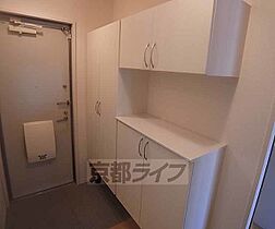 京都府京都市中京区西ノ京冷泉町（賃貸アパート1LDK・2階・46.81㎡） その9