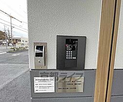 京都府京都市右京区太秦安井小山町（賃貸マンション1K・4階・33.29㎡） その26