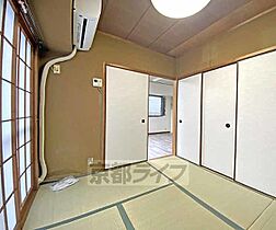 京都府京都市中京区西ノ京南円町（賃貸マンション2LDK・3階・45.53㎡） その17