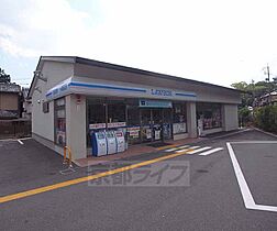 京都府京都市右京区太秦森ケ前町（賃貸マンション1LDK・1階・41.00㎡） その22