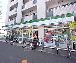 ニューハイツダム 301 ｜ 京都府京都市右京区西京極南大入町（賃貸マンション1K・3階・15.39㎡） その27