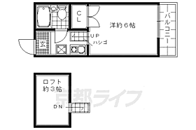 京都府京都市右京区嵯峨天龍寺瀬戸川町（賃貸アパート1R・2階・14.58㎡） その2