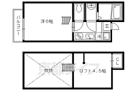 京都府京都市右京区山ノ内中畑町（賃貸アパート1K・2階・27.18㎡） その2