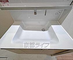 京都府京都市右京区太秦多藪町（賃貸マンション1LDK・1階・43.83㎡） その20