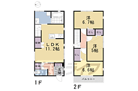 竹田内畑町貸家 1 ｜ 京都府京都市伏見区竹田内畑町（賃貸一戸建3LDK・--・78.24㎡） その2