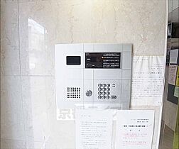 シンフォニー四条河原町 703 ｜ 京都府京都市下京区清水町（賃貸マンション2LDK・7階・53.46㎡） その26