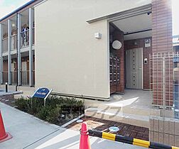 プログレスVI番館 201 ｜ 京都府京都市南区吉祥院中河原西屋敷町（賃貸アパート1K・2階・26.72㎡） その29