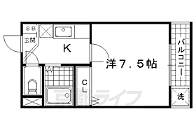 京都府京都市右京区山ノ内中畑町（賃貸マンション1K・1階・22.19㎡） その2