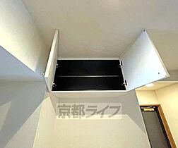 京都府京都市中京区一之船入町（賃貸マンション2LDK・7階・60.00㎡） その22