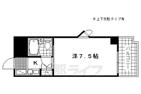 ピープル松倉 207 ｜ 京都府京都市右京区西京極北大入町（賃貸マンション1K・2階・19.17㎡） その2