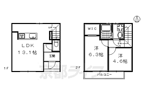 セントフィオーレ東山本町 G ｜ 京都府京都市東山区本町18丁目（賃貸アパート2LDK・1階・57.61㎡） その2