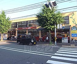 エスポワール西京極（東衣手町） 303 ｜ 京都府京都市右京区西京極東衣手町（賃貸マンション1K・3階・24.60㎡） その20